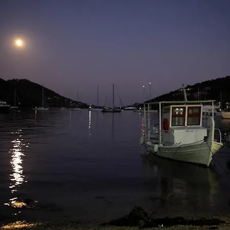 公寓式酒店 Asterida